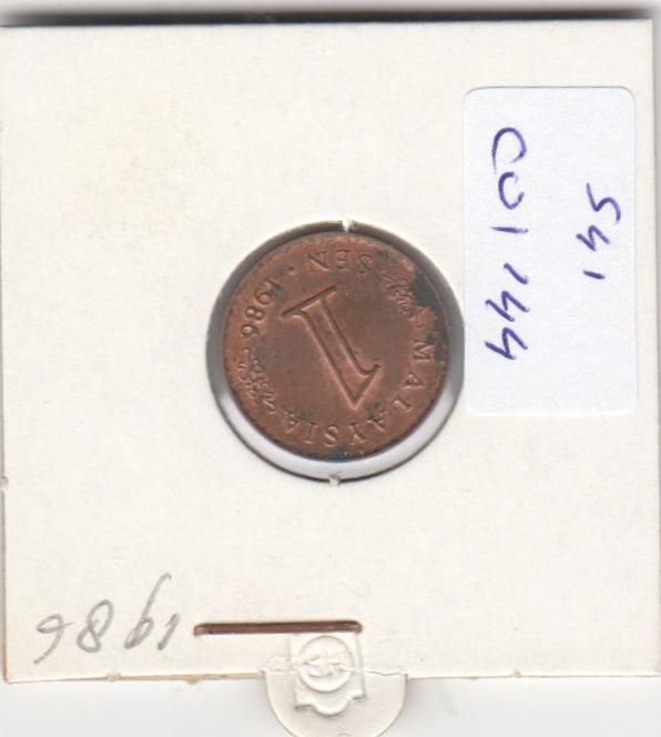 S41-C01-0144 Malaysia 1 Sen XF 1986 KM#1a