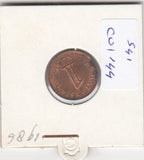 S41-C01-0144 Malaysia 1 Sen XF 1986 KM#1a