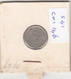 S41-C01-0146 Malaysia 5 Sen VF 1967 KM#2