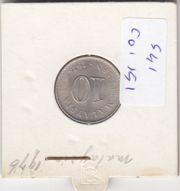 S41-C01-0151 Malaysia 10 Sen VF 1976 KM#3