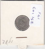 S41-C01-0152 Malaysia 5 Sen VF 1982 KM#2