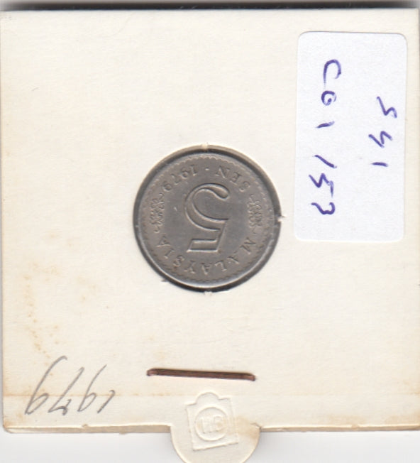 S41-C01-0153 Malaysia 5 Sen VF 1979 KM#2