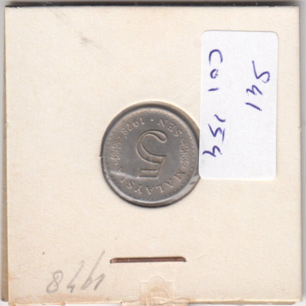 S41-C01-0154 Malaysia 5 Sen VF 1978 KM#2