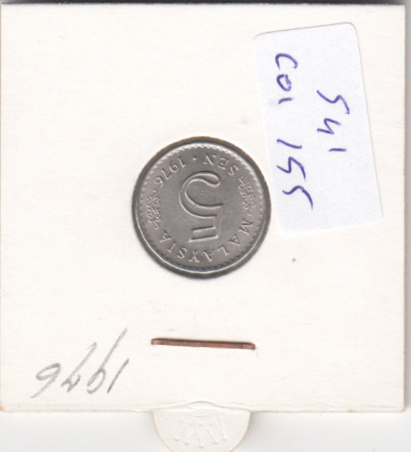 S41-C01-0155 Malaysia 5 Sen VF 1976 KM#2