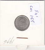 S41-C01-0155 Malaysia 5 Sen VF 1976 KM#2