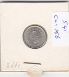 S41-C01-0156 Malaysia 5 Sen VF 1973 KM#2