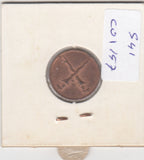 S41-C01-0157 Malaya & British Borneo 1 Cent XF 1962 KM#6