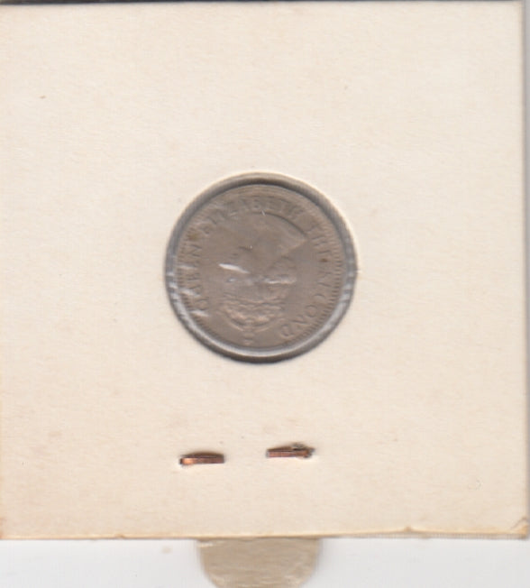 S41-C01-0160 Malaya & British Borneo 5 Cents VF 1961 KM#1