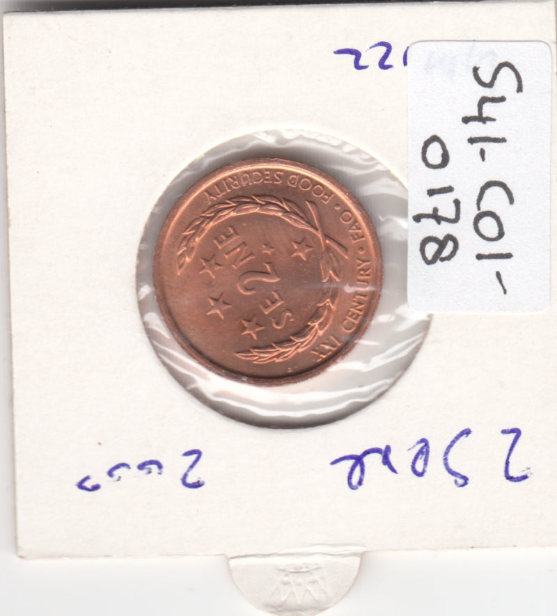 S41-C01-0178 Samoa 2 Sene UNC 2000 KM#122