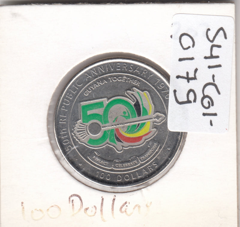 S41-C01-0179 Guyana 100 Dollars UNC 2020 KM#62