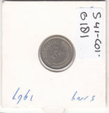 S41-C01-0181 Singapore 5 Cents VF 1967 KM#2