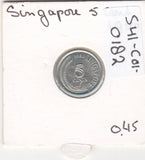 S41-C01-0182 Singapore 5 Cents XF 1980 KM#2