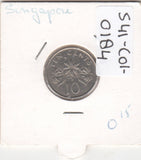 S41-C01-0184 Singapore 10 Cents VF 1991 KM#51