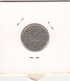 S41-C01-0184 Singapore 10 Cents VF 1991 KM#51
