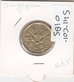S41-C01-0185 Singapore 1 Dollar XF 1997 KM#103