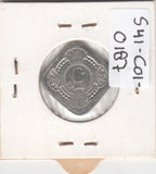 S41-C01-0187 Netherlands-Token 5 Cents XF  KM#6