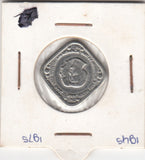 S41-C01-0187 Netherlands-Token 5 Cents XF  KM#6