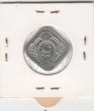 S41-C01-0188 Netherlands-Token 5 Cents XF  KM#6