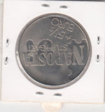 S41-C01-0194 Germany-Medal   UNC 1997