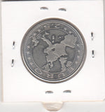 S41-C01-0195 Germany-Euro Token 2½ Euro (pattern medal) UNC 1997