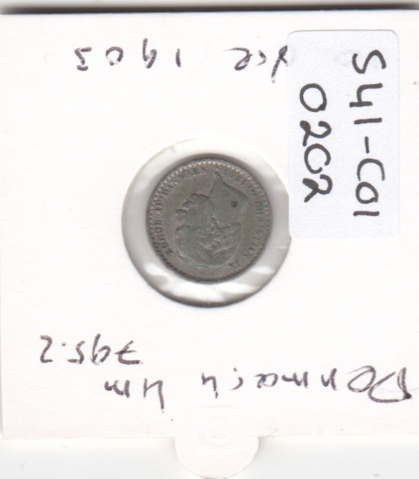 S41-C01-0202 Denmark 10 Øre VF- 1903 Copenhagen KM#795.2