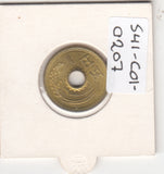 S41-C01-0207 Japan 5 Yen XF 1994 Japan Mint Heisei 6; rice ear, gear and water, centre hole Y#96