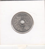 S41-C01-0209 Denmark 25 Øre AU 1971 Copenhagen (CS) Frederik IX; crowned FIX monogram KM#855.1