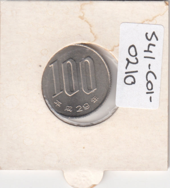 S41-C01-0210 Japan 100 Yen AU 2017 Japan Mint Heisei 29; cherry blossoms reverse Y#98