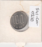 S41-C01-0210 Japan 100 Yen AU 2017 Japan Mint Heisei 29; cherry blossoms reverse Y#98