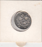 S41-C01-0210 Japan 100 Yen AU 2017 Japan Mint Heisei 29; cherry blossoms reverse Y#98
