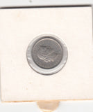S41-C01-0213 Switzerland 5 Rappen XF 1963 Bern (B) Libertas head; oak wreath reverse KM#26