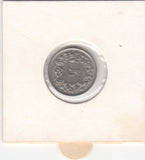 S41-C01-0214 Switzerland 5 Rappen XF 1964 Bern (B) Libertas head; oak wreath reverse KM#26