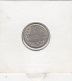 S41-C01-0215 Switzerland 5 Rappen VF 1970 Bern (B) Libertas head; oak wreath reverse KM#26