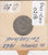 S41-C01-0218 Switzerland 10 Rappen VF 1962 Bern (B) Libertas head; oak wreath reverse KM#27