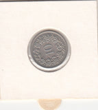S41-C01-0219 Switzerland 10 Rappen VF 1962 Bern (B) Libertas head; oak wreath reverse KM#27