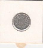 S41-C01-0225 Switzerland 10 Rappen XF 1970 Bern (B) Libertas head; oak wreath reverse KM#27