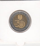S41-C01-0230 Moldova 10 Lei UNC 2021  30th anniversary of the National Bank of Moldova KM#196