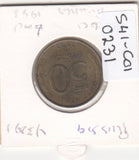 S41-C01-0231 Russia 50 Roubles VF 1993  Bank of Russia eagle; non-magnetic type Y#329.1