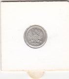 S41-C01-0232 Russia 5 Kopecks VF 1901 St. Petersburg (SPB) -1901 СПБ АР - RARE!!!! Nicholas II; small silver coinage Y#19a.1