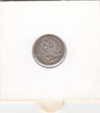 S41-C01-0233 Russia 5 Kopecks F 1905 St. Petersburg (SPB) Nicholas II; small silver coinage Y#19a.1