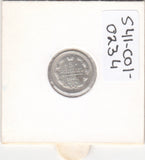 S41-C01-0234 Russia 5 Kopecks XF 1902 St. Petersburg (SPB) Nicholas II; small silver coinage Y#19a.1