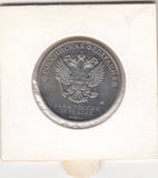 S41-C01-0237 Russia 25 Roubles AU 2020 Moscow (MMD) Russian animation - Gena the Crocodile Y#1945