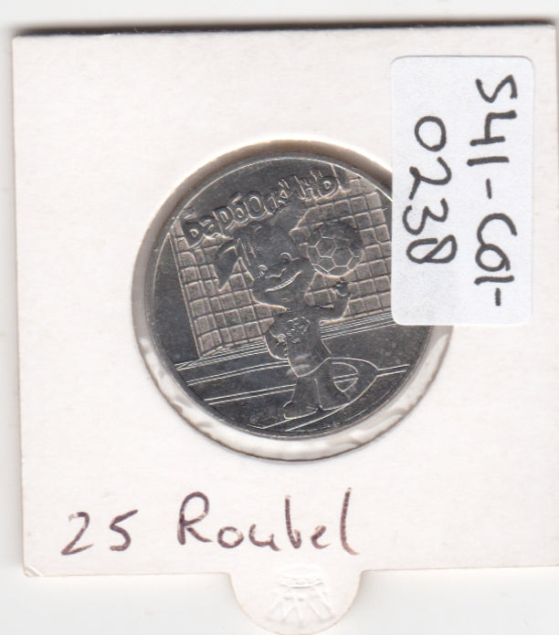 S41-C01-0238 Russia 25 Roubles AU 2020 Moscow (MMD) Russian animation - The Barkers (Barboskiny) Y#1946