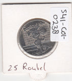 S41-C01-0238 Russia 25 Roubles AU 2020 Moscow (MMD) Russian animation - The Barkers (Barboskiny) Y#1946