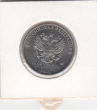 S41-C01-0238 Russia 25 Roubles AU 2020 Moscow (MMD) Russian animation - The Barkers (Barboskiny) Y#1946