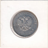 S41-C01-0239 Russia 25 Roubles UNC 2021 Moscow (MMD) Russian animation - Umka Y#1982