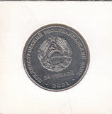 S41-C01-0241 Transnistria 25 Roubles UNC 2021  30 years of the revival of the Black Sea Cossack Host KM#462
