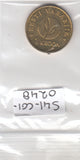 S41-C01-0248 Estonia 1 Kroon UNC 2008  90th anniversary of the Republic of Estonia KM#44