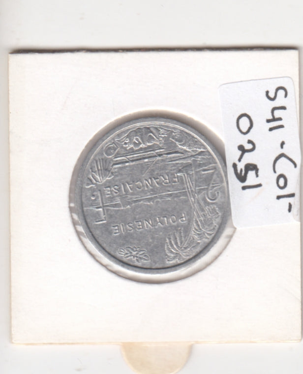 S41-C01-0251 French Polynesia 2 Francs XF 2003  Seated Marianne; outrigger and islands; with I.E.O.M. KM#10
