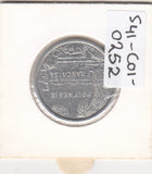 S41-C01-0252 French Polynesia 2 Francs UNC 1985  Seated Marianne; outrigger and islands; with I.E.O.M. KM#10